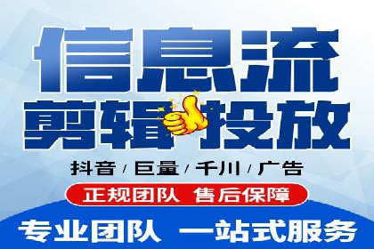 百度竞价排名如何助力中小企业发展？——案例分析