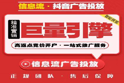 百度AI技术助力推广：智能营销的未来趋势